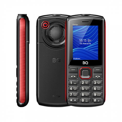 BQ-2452 Energy Black+Red