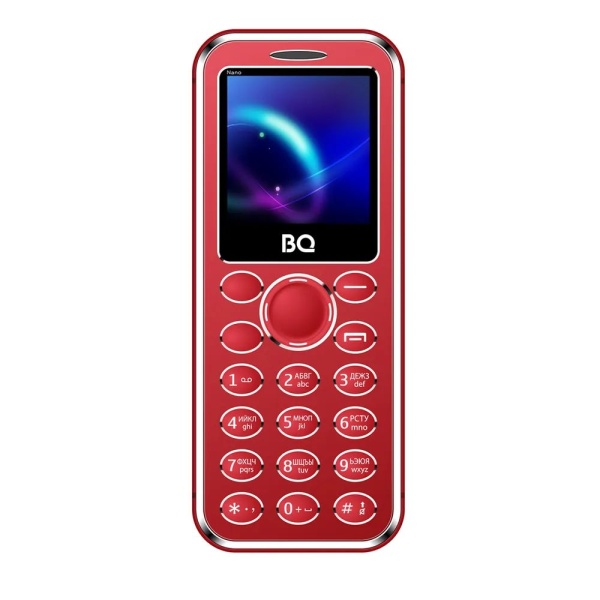 BQ-1411 NANO red