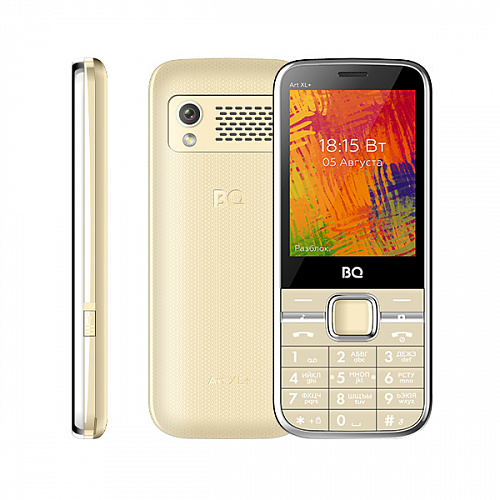 BQ 2838 Art XL+ Gold