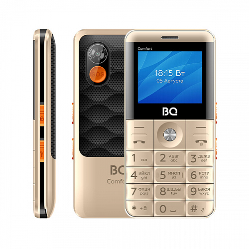 BQ 2006 Comfort Gold+Black