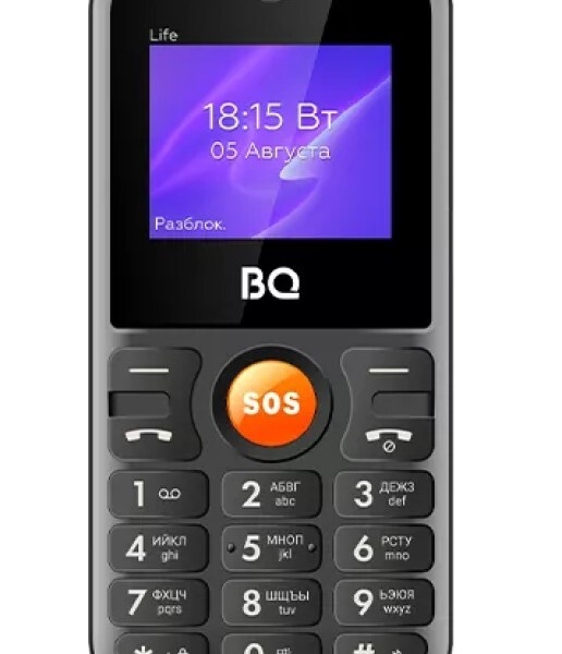 BQ 1853 Life Black+Orange