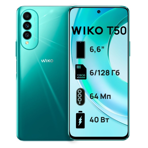 WIKO T50 6\128 Зеленый