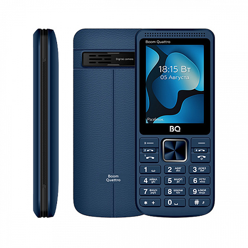 BQ 2455 Boom Quattro Синий
