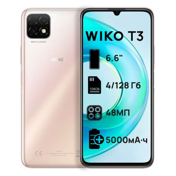 WIKO T3 4 128 Elegant Gold
