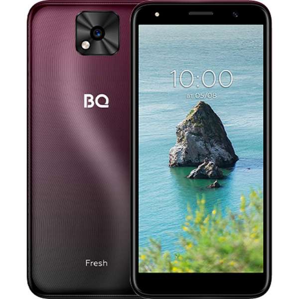 BQ-5533G Fresh cherry red