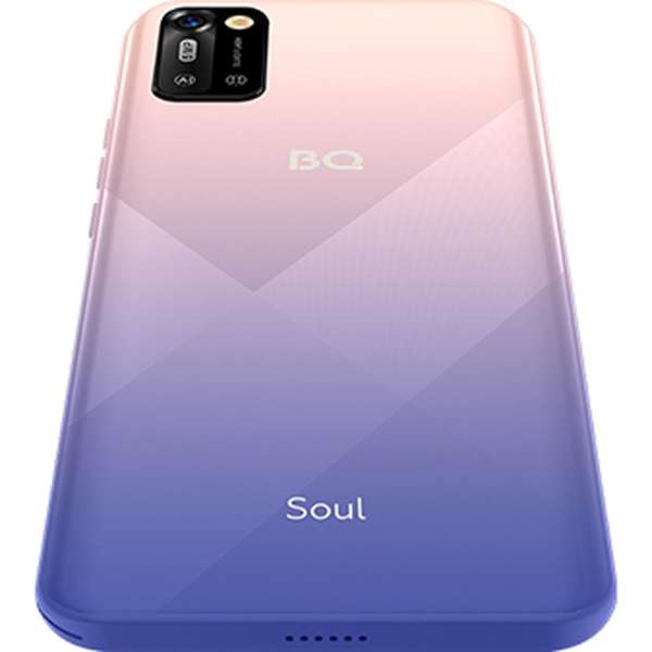 BQ 6051G Soul Sunrise-blue
