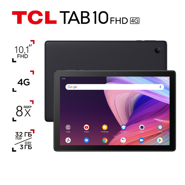 Планшет TCL TAB 10 FHD  3\32