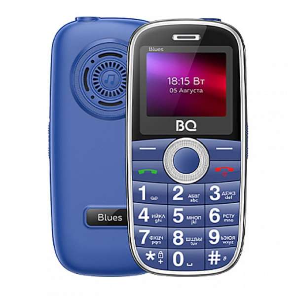 BQ 1867 Blues Синий