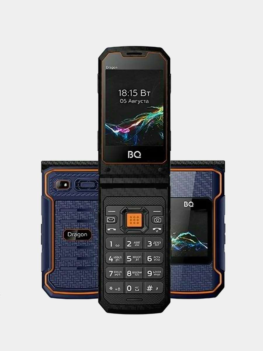 BQ-2822 Dragon Синий