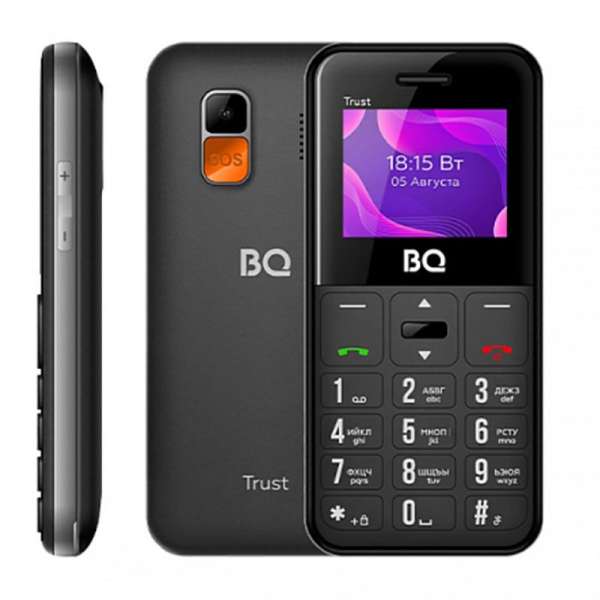 BQ 1866 Trust Черный