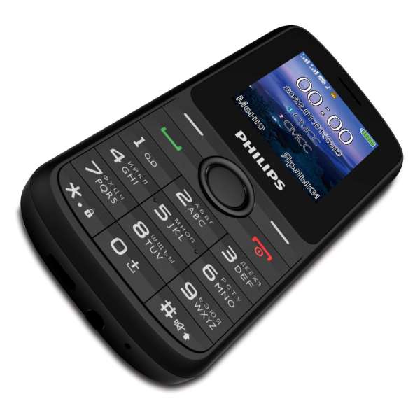 Philips E2101 Xenium Blue