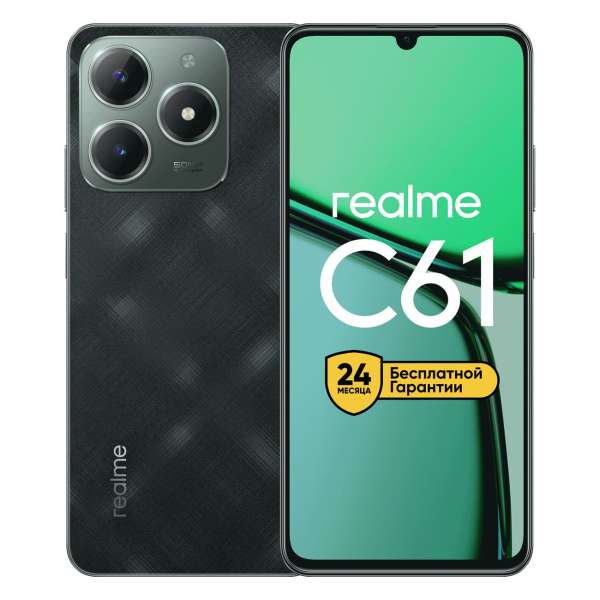 Realme C61 8/256 Green