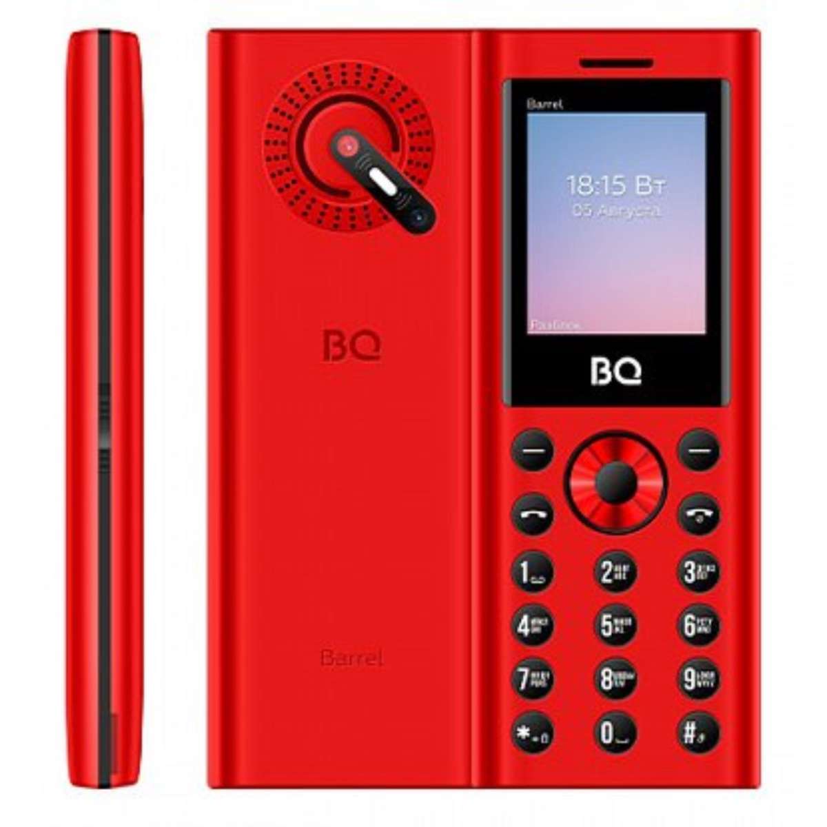 BQ 1858 Barrel Red+Black