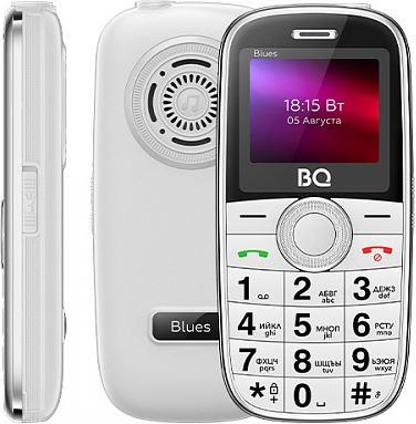 BQ 1867 Blues Silver