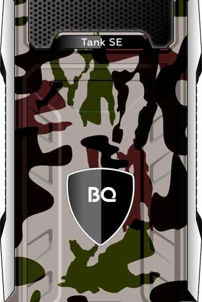 BQ 2432 Tank SE Military Green