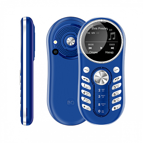 BQ 1416 Circle Blue