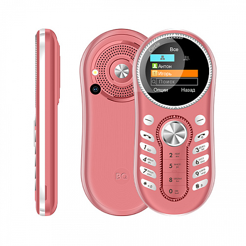 BQ 1416 Circle Pink