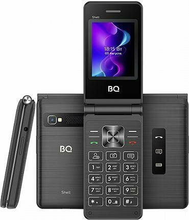 BQ 2411 Shell Black
