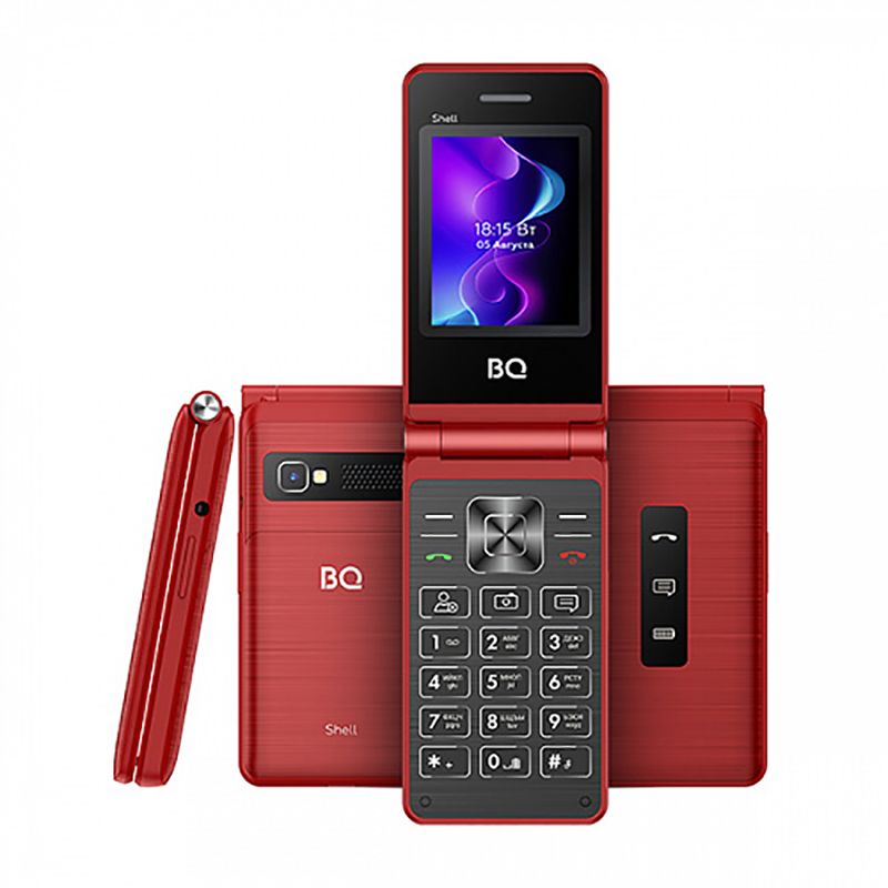 BQ 2411 Shell Red
