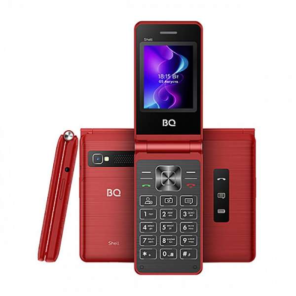 BQ 2411 Shell Red