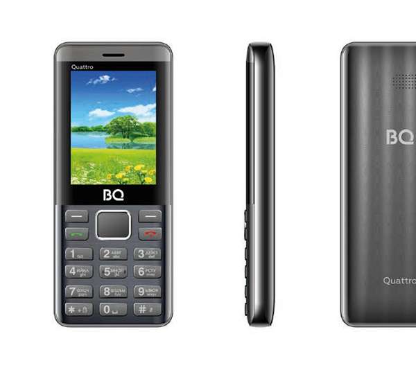 BQ 2453 Quattro Gray