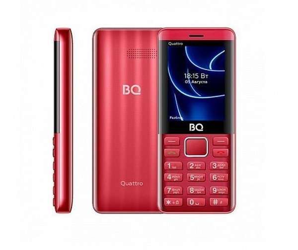 BQ 2453 Quattro Red