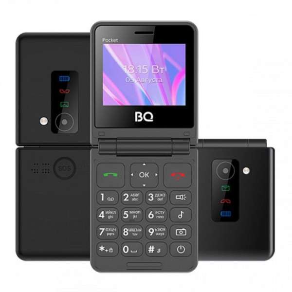 BQ 2456 Pocket Black