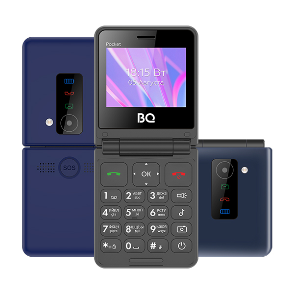 BQ 2456 Pocket Dark Blue