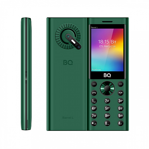 BQ 2458 Barrel L Green+Black