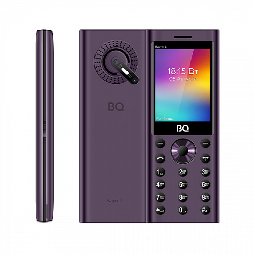 BQ 2458 Barrel L Purple+Black