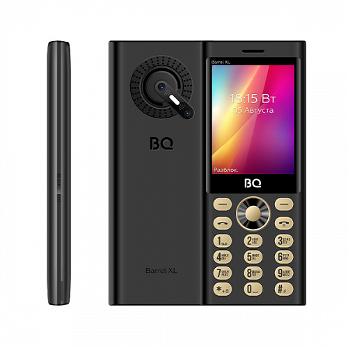 BQ 2832 Barrel XL Black+Gold