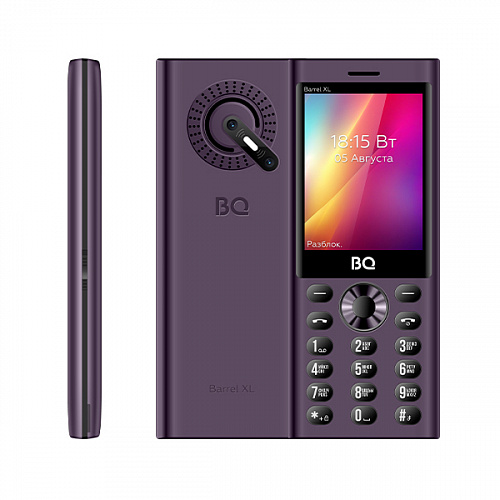 BQ 2832 Barrel XL Purple+Black