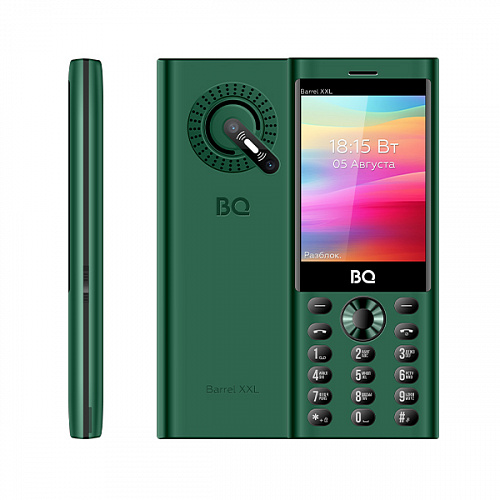 BQ 3598 Barrel XXL Green+Black