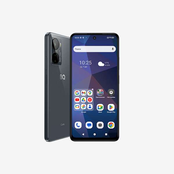 BQ 6861L Core Grey