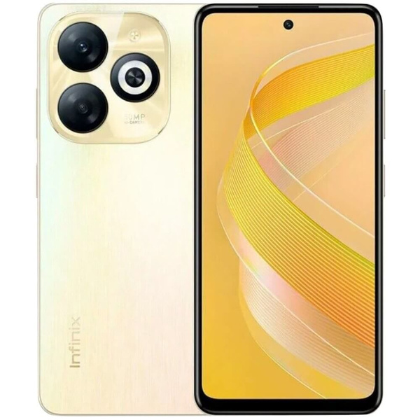 Infinix Smart 8 Pro 4/256Gb Gold