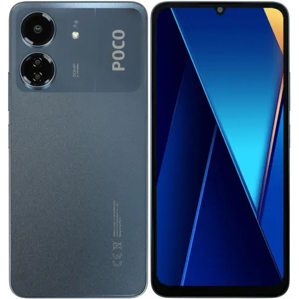 Poco C65 8/256Gb Blue
