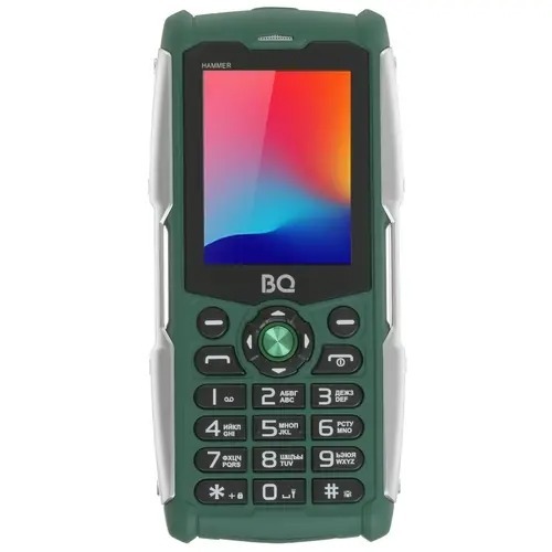 BQ 2449 Hammer Green