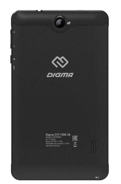 Планшет Digma CITI 7586 3G Black (7" IPS 1024x600, 4x1.3ГГц, 1+16Гб, 2000мАч, 8.1)