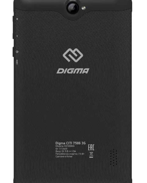 Планшет Digma CITI 7586 3G Black (7" IPS 1024x600, 4x1.3ГГц, 1+16Гб, 2000мАч, 8.1)