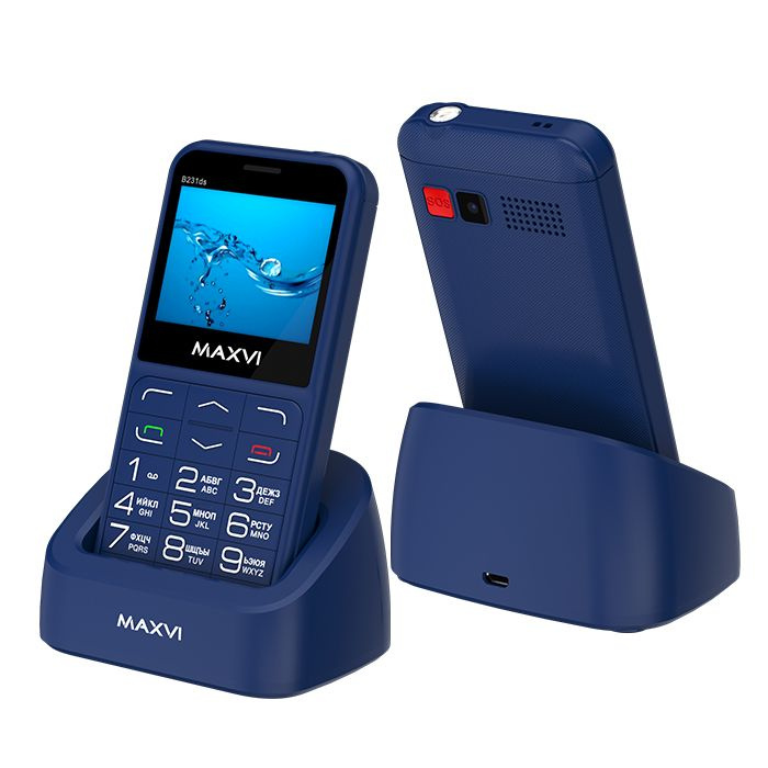 Maxvi B231 blue