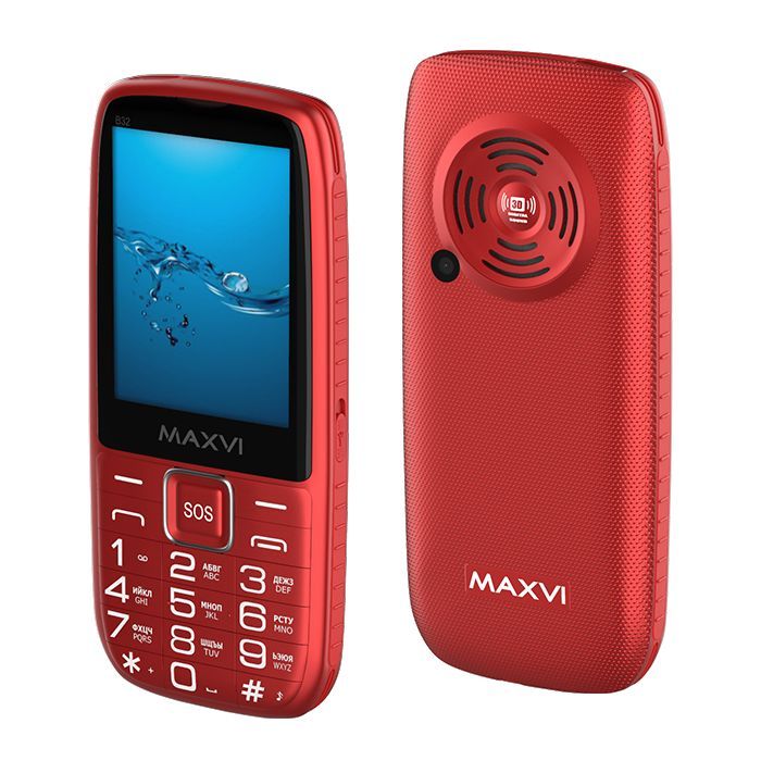 Maxvi B32 red