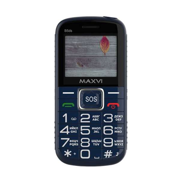 Maxvi B5ds blue