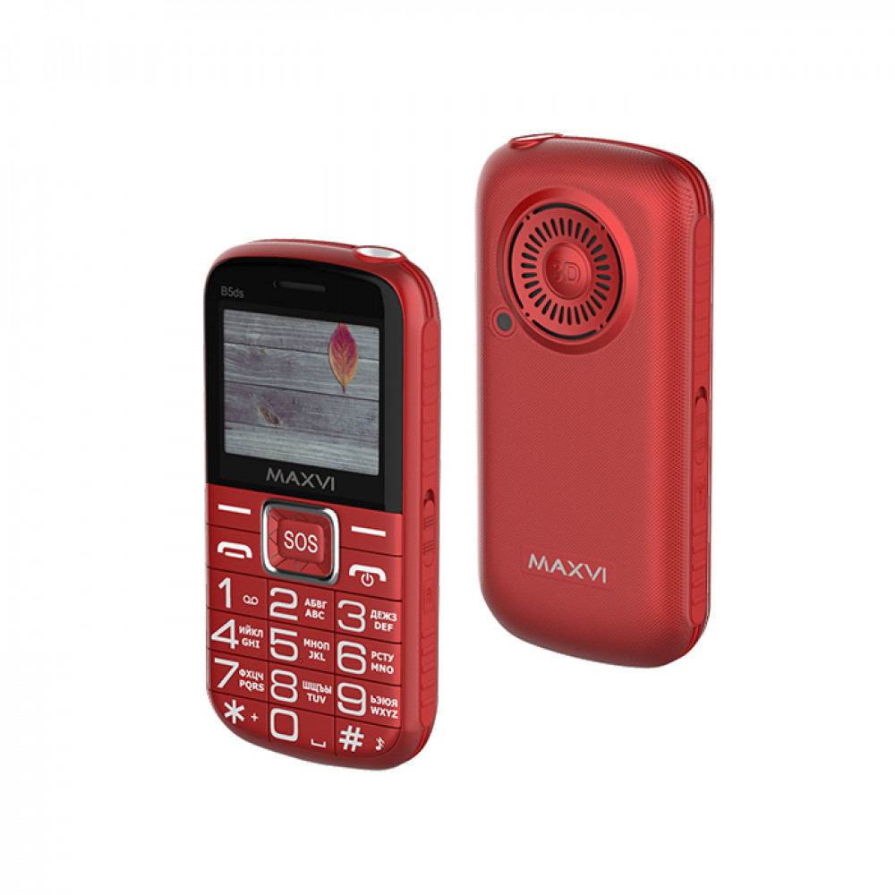 Maxvi B5ds red