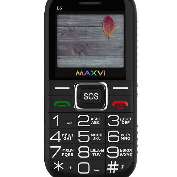 Maxvi B5ds up black