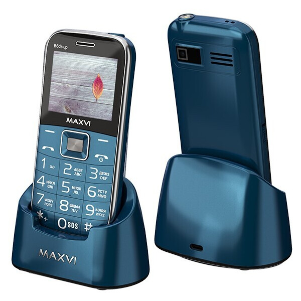 Maxvi B6ds up marengo