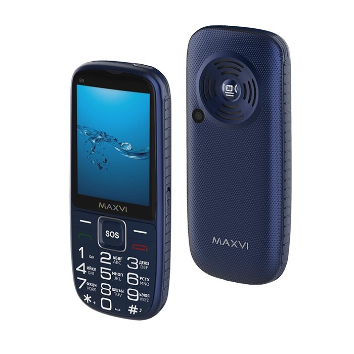 Maxvi B9 blue