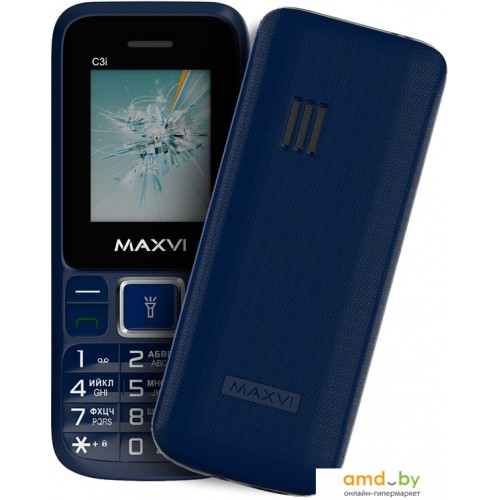 Maxvi C3i marengo