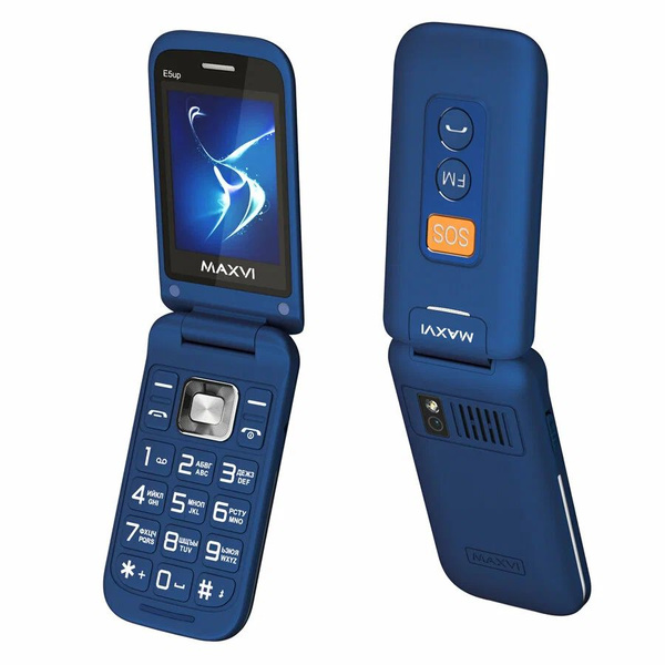 Maxvi E5 up blue