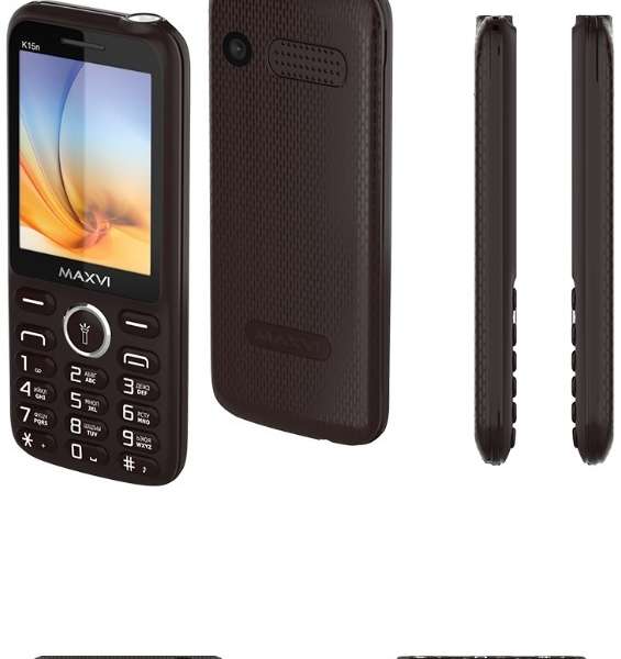 Maxvi K15n brown