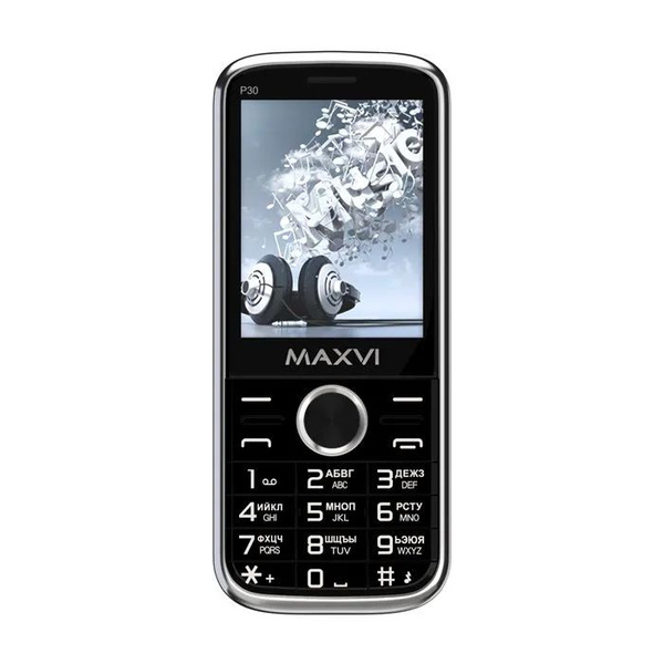 Maxvi P110 black